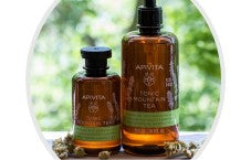 Apivita Corpo
