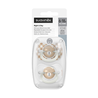 Suavinex Night&Day Chupeta Silicone Tetina Fisiológica 6-18m Castanho - Pack 2 unidades