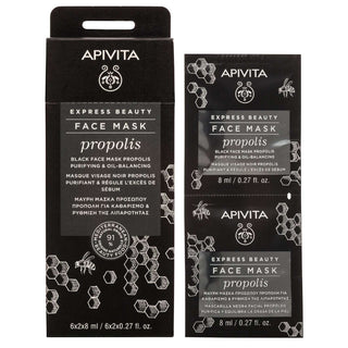 Apivita Express Beauty Máscara Purificante Própolis Pele Oleosa 8ml 2 Unidades