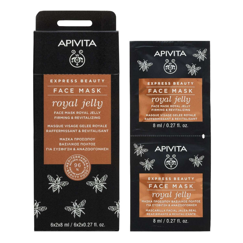 Apivita Express Beauty Máscara Refirmante & Revitalizante de Geleia Real 8ml 2 Unidades