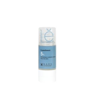 Etat Pur Activo Puro Gotas Aloe Vera 15ml